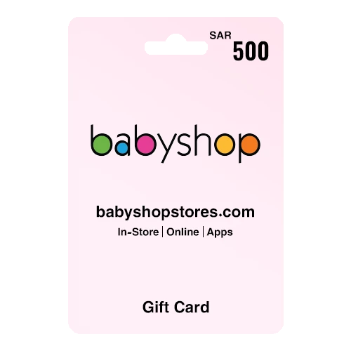 Babyshop Gift Card 500 SAR - KSA