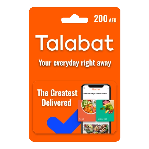 طلبات - ٢٠٠ درهم