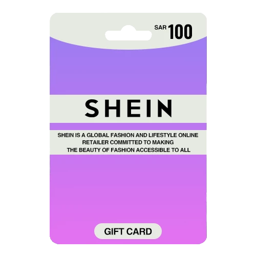 100 SAR - SHEIN شي إن