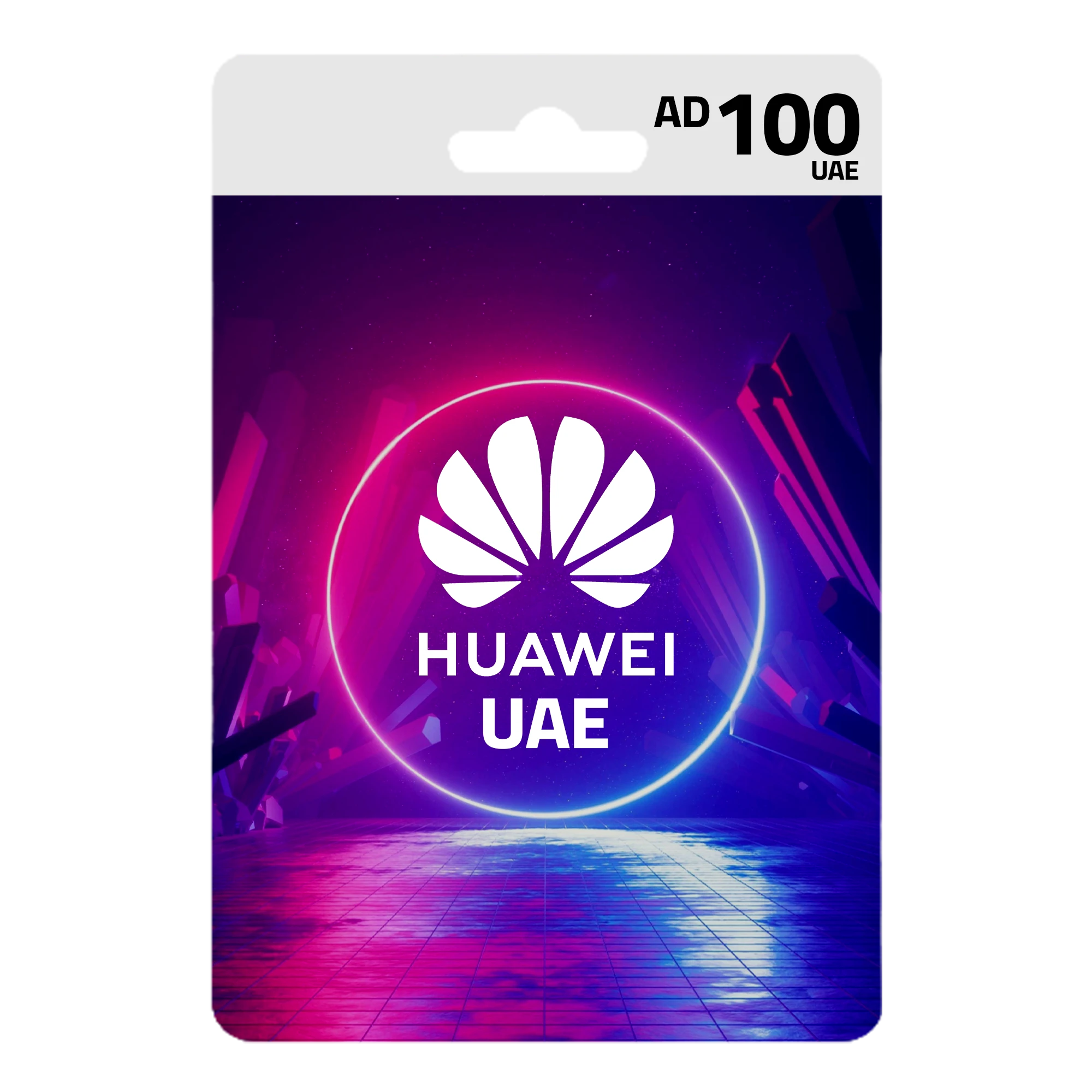 Order 100 AED HUAWEI card and redeem 120 AED