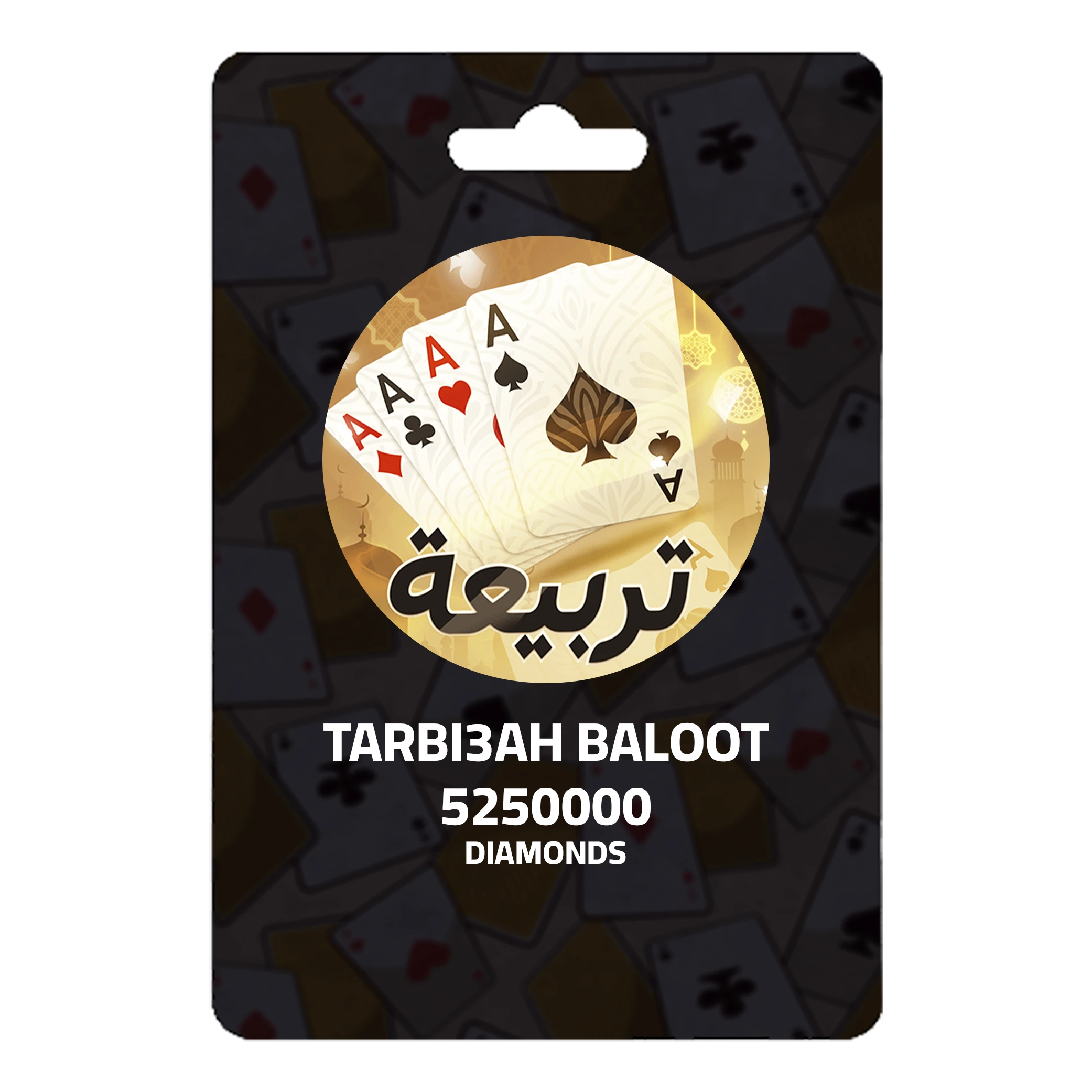 Tarbeea Baloot 5250000 Diamonds