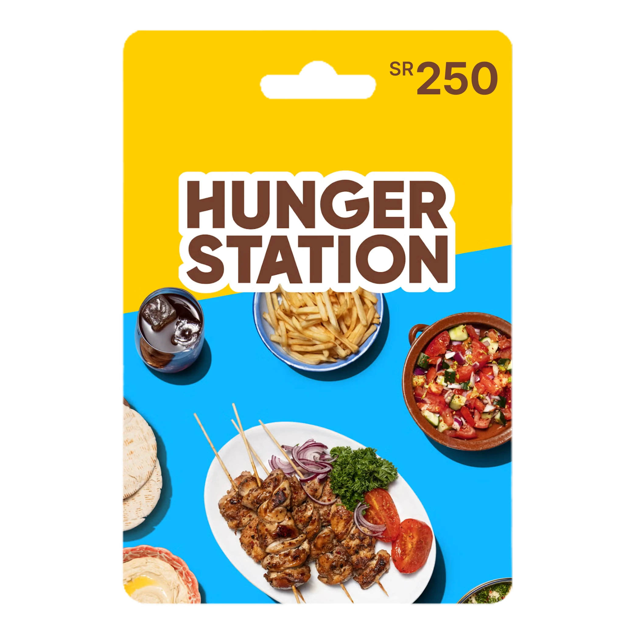 HungerStation KSA 250 SAR