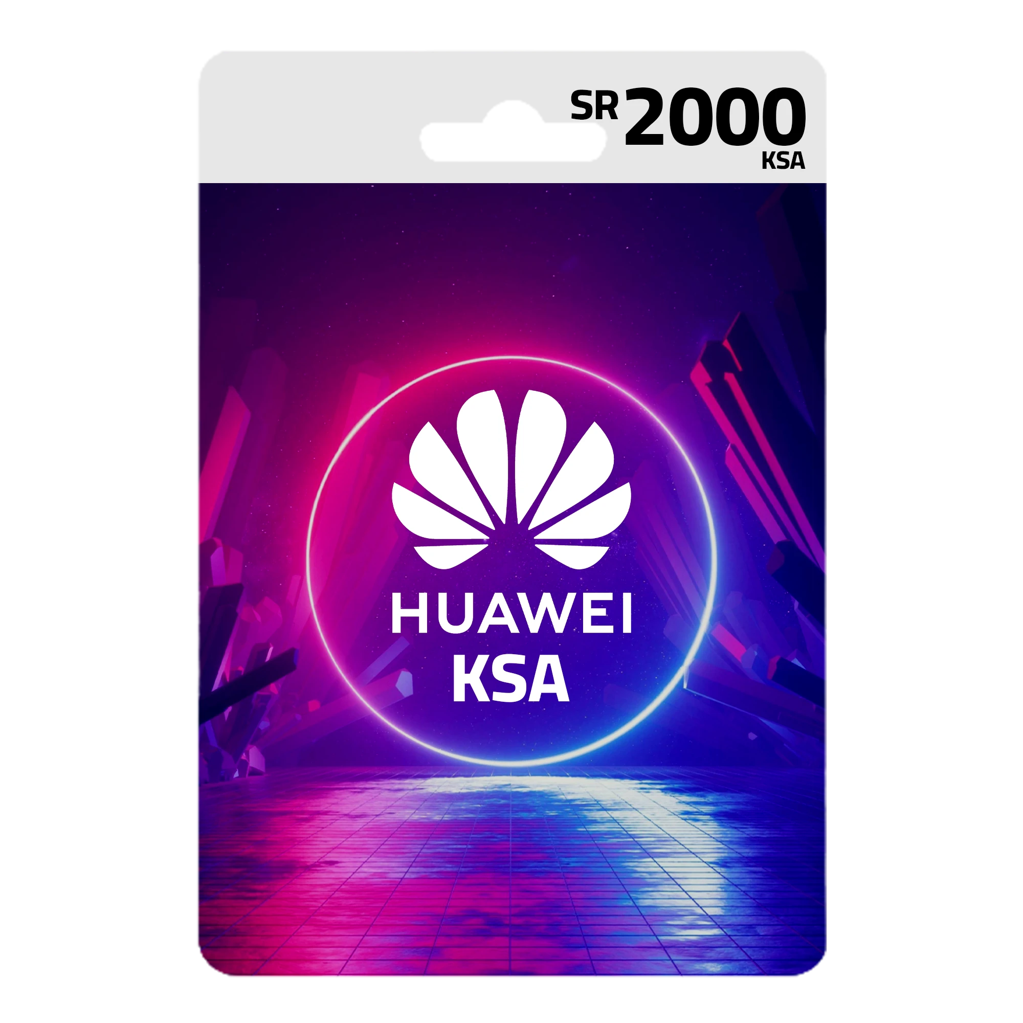 HUAWEI Gift Card KSA 2000 SAR