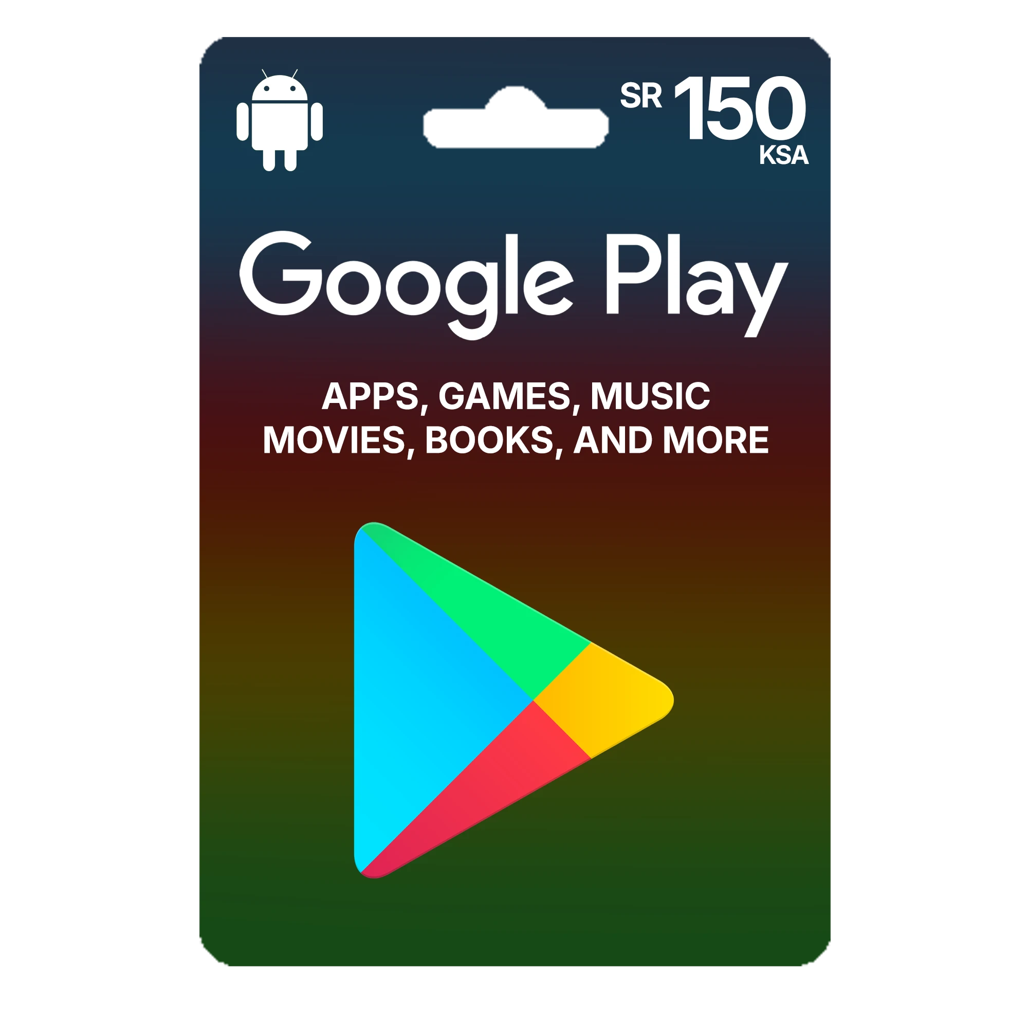 Google play 150 SAR