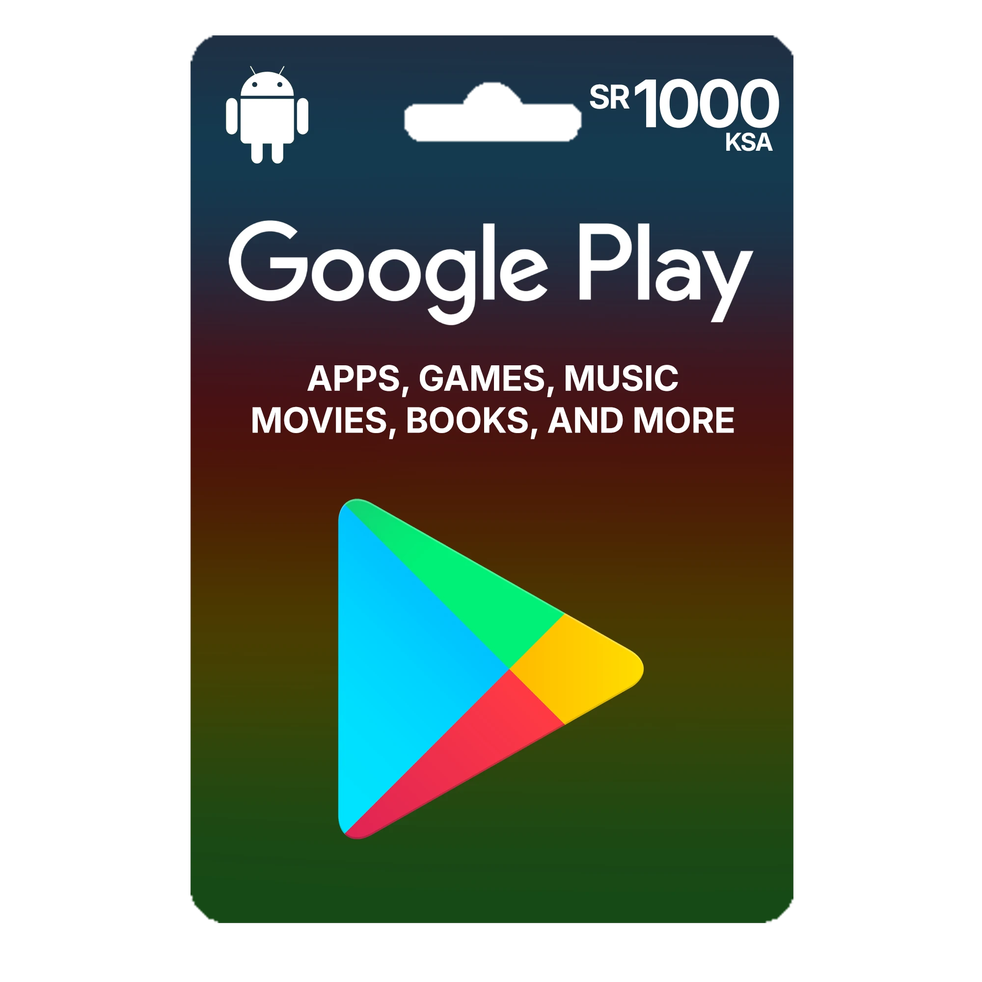 Google Play 1000 SAR